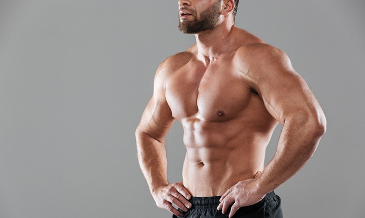 Lose the Extra Fat While Keeping Your Muscle Mass Intact